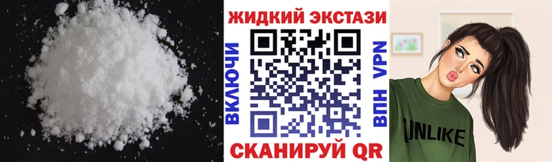 Купить где  Володарск  Бутират 1.4BDO 