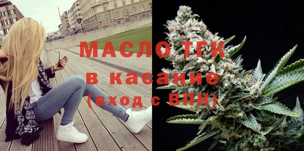 2c-b Каменск-Шахтинский