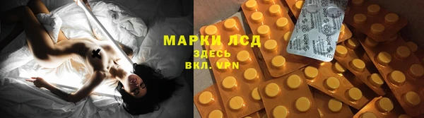 кокаин VHQ Каменка