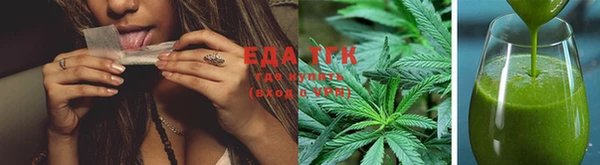 кокаин VHQ Каменка