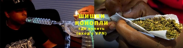 кокаин VHQ Каменка