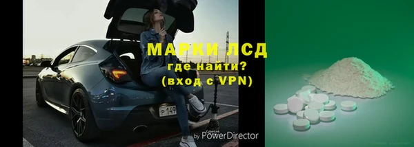 2c-b Каменск-Шахтинский