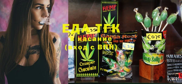 кокаин VHQ Каменка