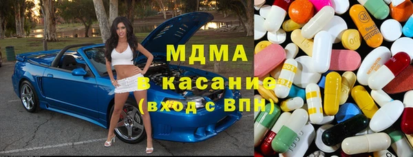 2c-b Каменск-Шахтинский