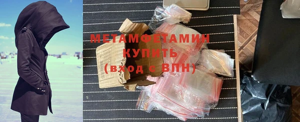 кокаин VHQ Каменка