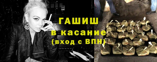 прущая мука Остров